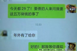 齐河为什么选择专业追讨公司来处理您的债务纠纷？